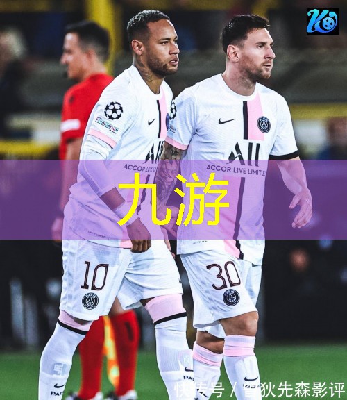九游娱乐官网,英国国家队欧洲杯预选赛教练是谁