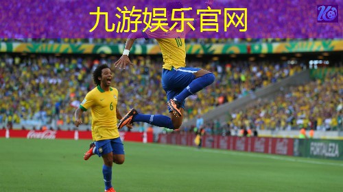 国际足球赛得分规则最新
