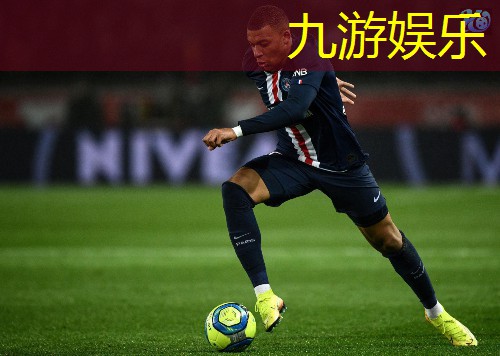 足球技巧支撑脚的动作要领