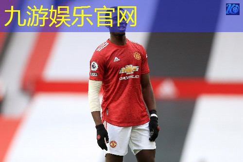 足球规则全部详细文字详解