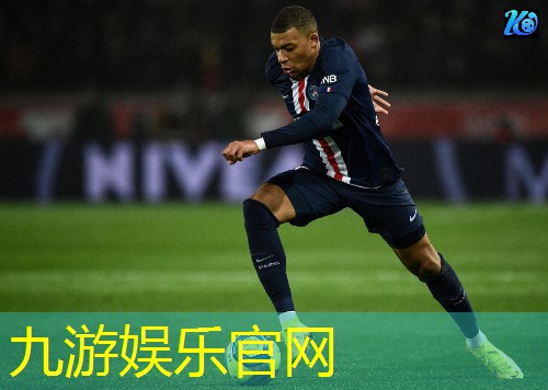 足球比赛个人介绍词语英文