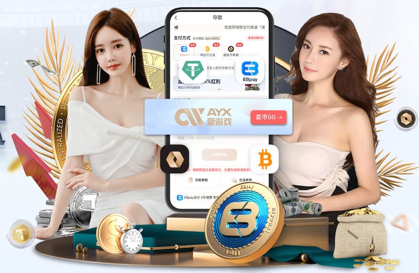 亚博体育 品面传媒行业趋势解读：AI工具如何改变内容生产流程与传媒服务模式（2026观察） - 副本 (3) - 副本